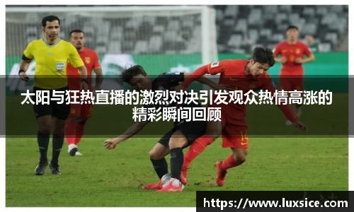 VSport官网入口vsport体育在线官网